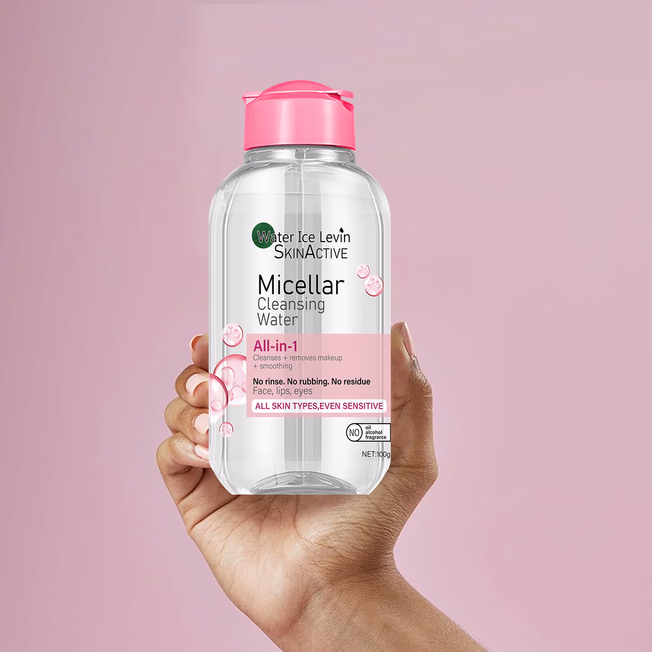 Makeup Remover