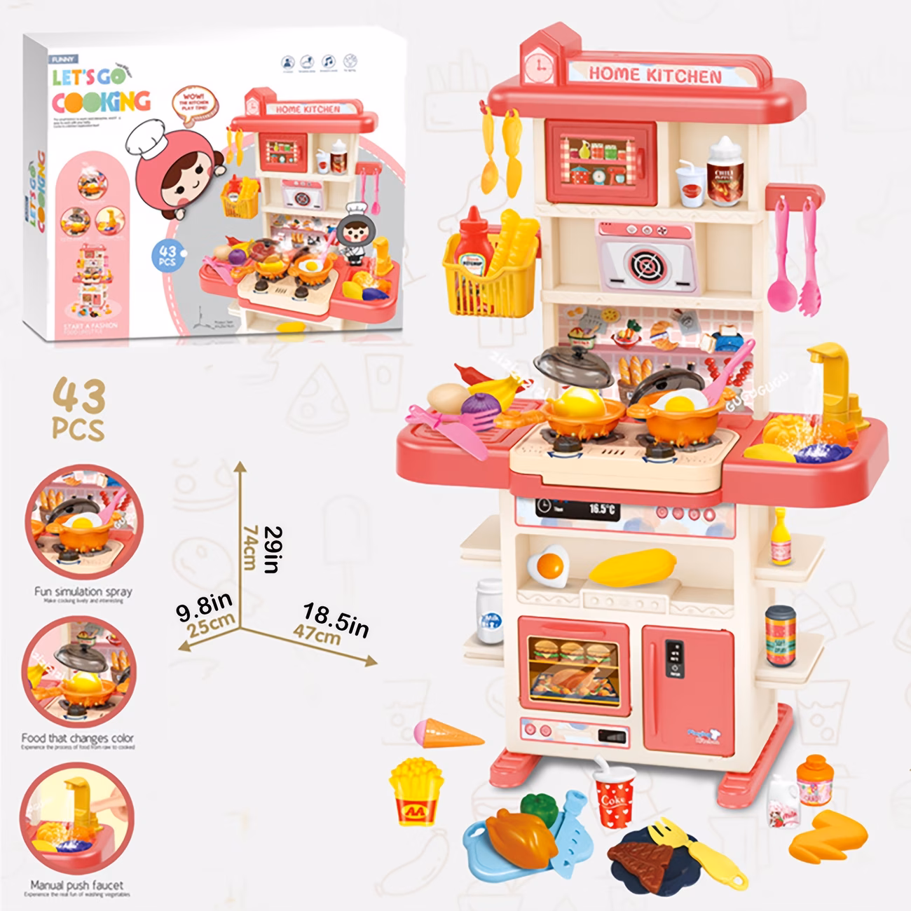 Interactive Kitchen
