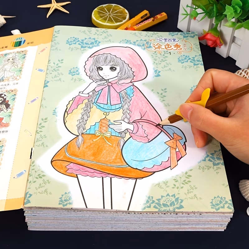 Coloring Book